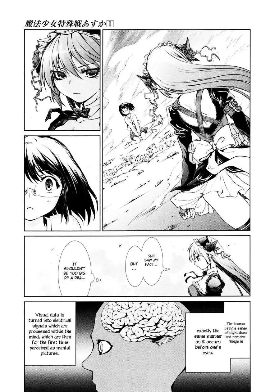 Mahou Shoujo Tokushuusen Asuka Chapter 2 9